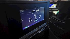 מסכים במטוס